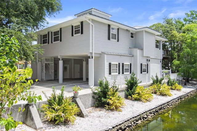 1035 N Appalachian Ter, Crystal River, FL 34429 - photo 5