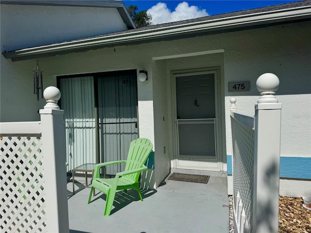 475 Landing Blvd, Inverness, FL 34450 - photo 2