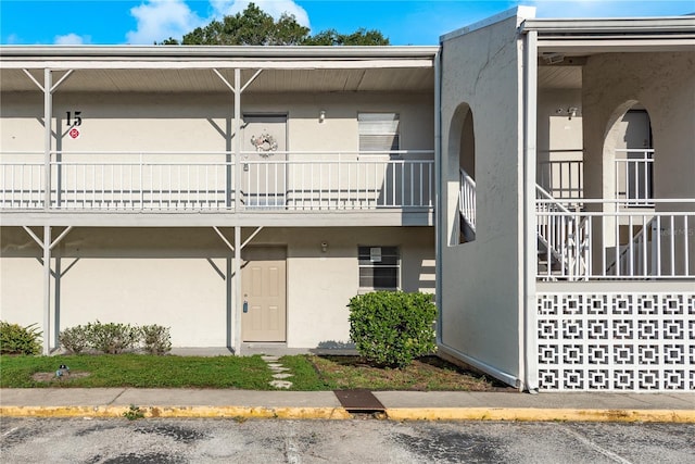 2625 State Road 590 Unit 1513, Clearwater, FL 33759 - photo 1