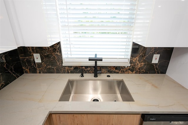 8217 Tanglewood Ln, Tampa, FL 33615 - photo 16