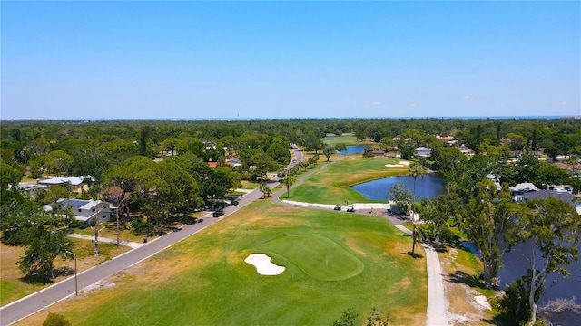 1981 Lakewood Club Dr S Unit 4N, Saint Petersburg, FL 33712 - photo 28