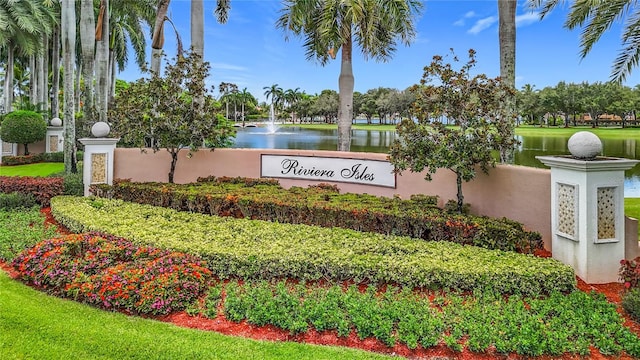 15540 SW 49th Ct, Miramar, FL 33027 - photo 77