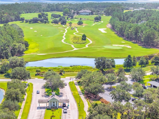 4081 Southern Valley Loop, Brooksville, FL 34601 - photo 60
