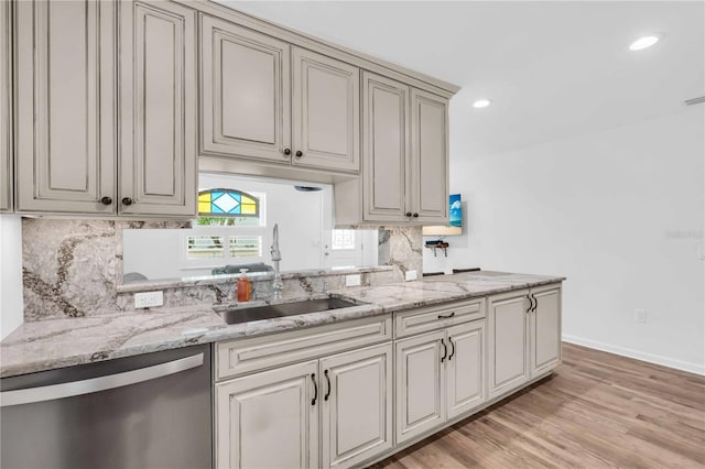 1775 8th St, Sarasota, FL 34236 - photo 14