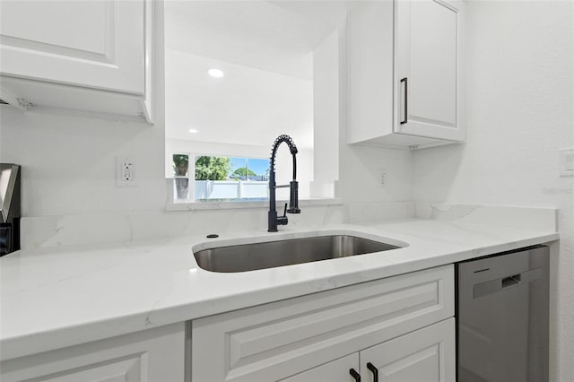 5401 97th Ter N, Pinellas Park, FL 33782 - photo 8