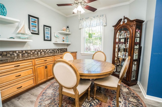 2427 Sifield Greens Way, Sun City Center, FL 33573 - photo 11