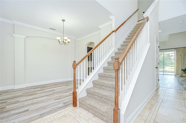 201 Moccasin Hollow Rd, Lithia, FL 33547 - photo 12