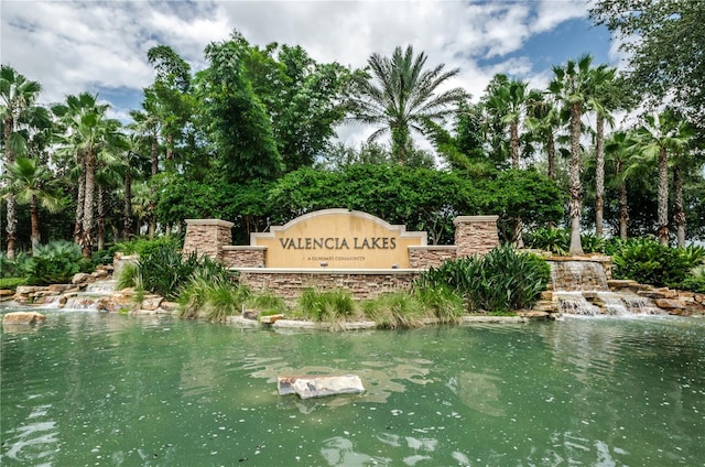 4918 Sandy Brook Cir, Wimauma, FL 33598 - photo 91