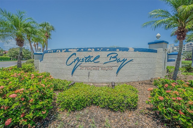 2333 Feather Sound Dr Unit B607, Clearwater, FL 33762 - photo 1