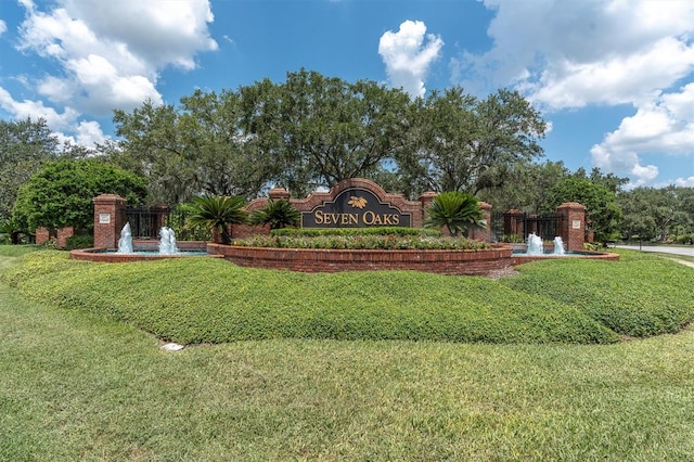 27050 Laurel Chase Ln, Wesley Chapel, FL 33544 - photo 8