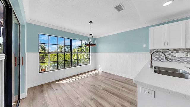 832 Birdie Way, Apollo Beach, FL 33572 - photo 21