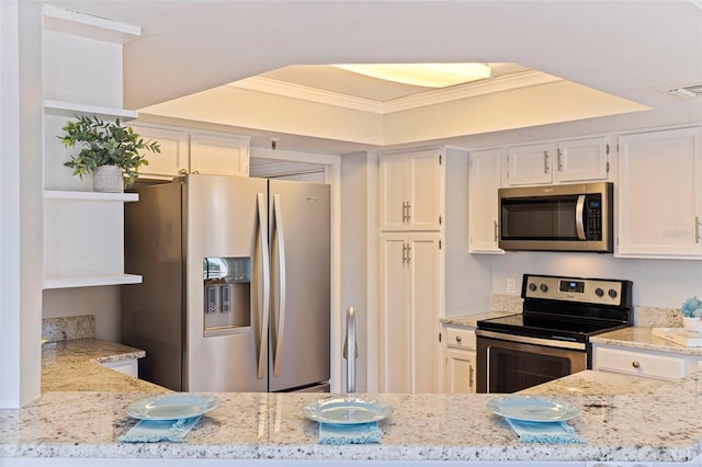 5950 Pelican Bay Plz S Unit 202, Gulfport, FL 33707 - photo 10