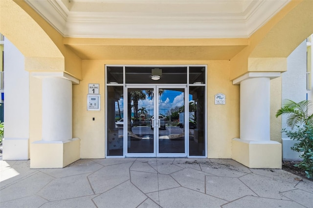 16750 Gulf Blvd Unit 414, North Redington Beach, FL 33708 - photo 14