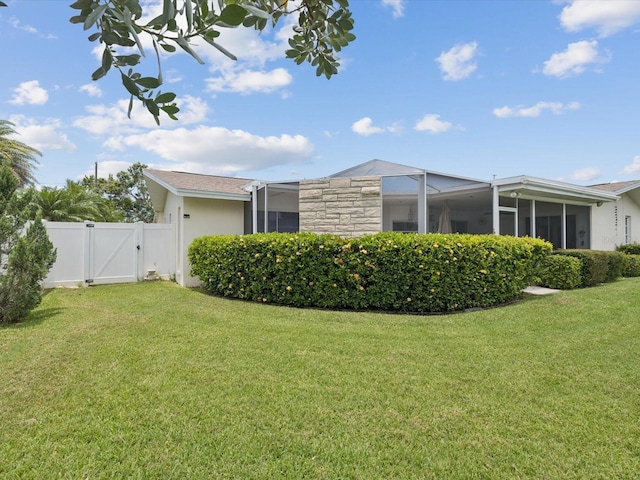 1745 Harbor Cir W, Largo, FL 33770 - photo 2