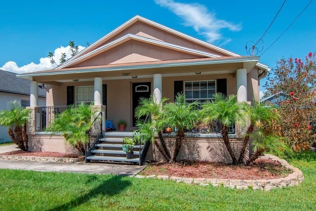7507 S W Shore Blvd, Tampa, FL 33616 - photo 1