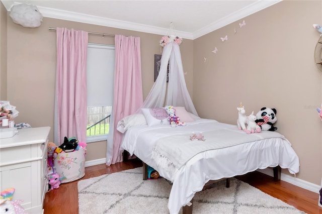 7507 S W Shore Blvd, Tampa, FL 33616 - photo 17