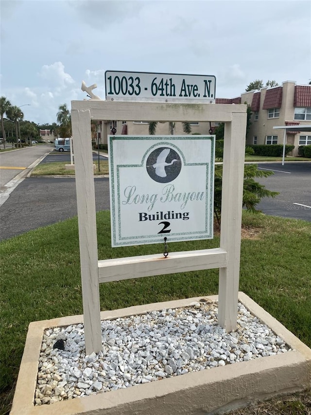 view of community sign