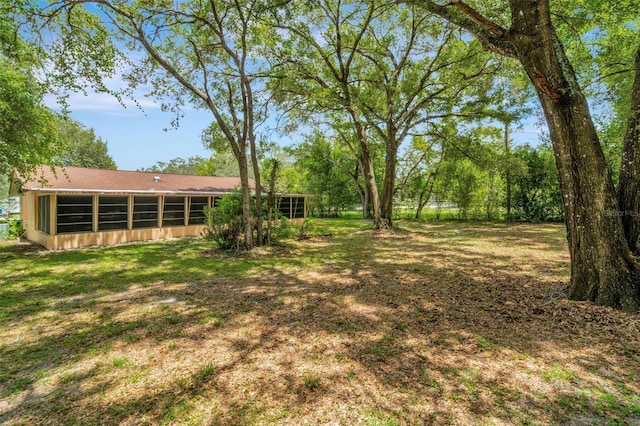 view of yard