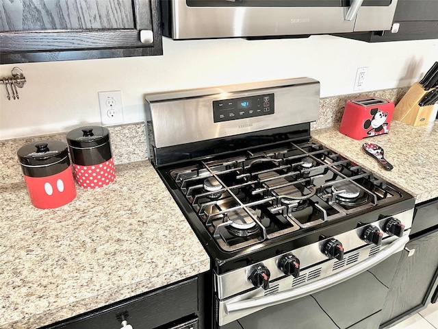 kitchen featuring appliances with stainless steel finishes