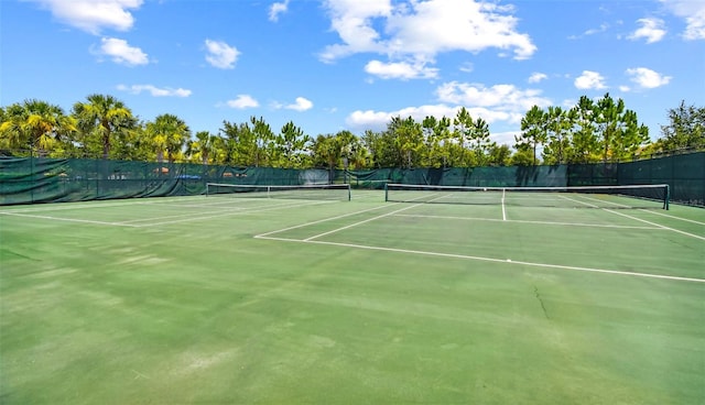 view of sport court