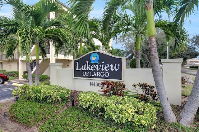 view of community sign