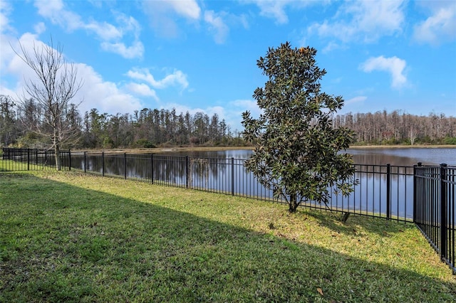 view of yard with a water view