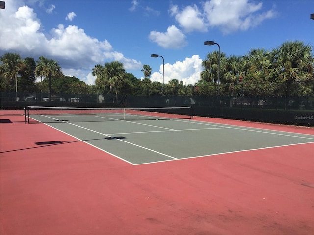 view of sport court with basketball court