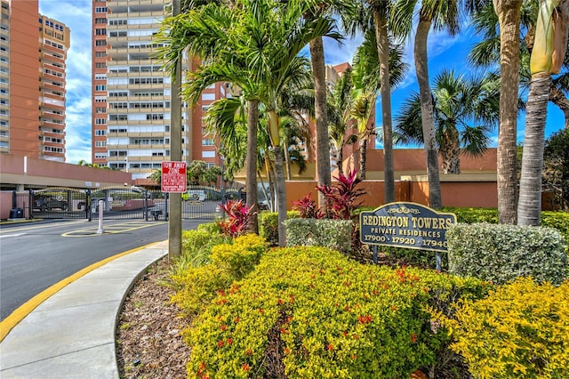 view of community sign