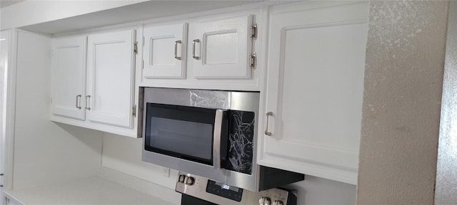 room details with white cabinetry