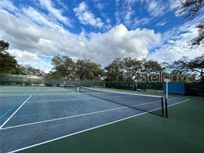 view of sport court