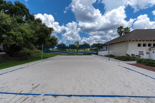 view of nearby features with volleyball court