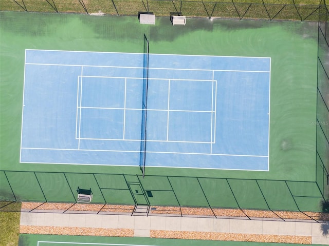 view of sport court