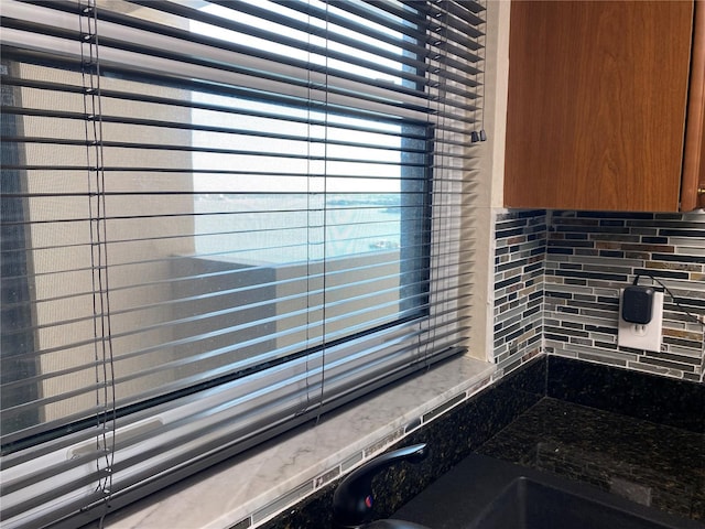 interior details with tasteful backsplash