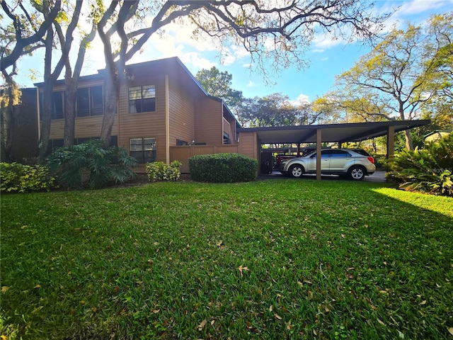 view of property exterior with a lawn