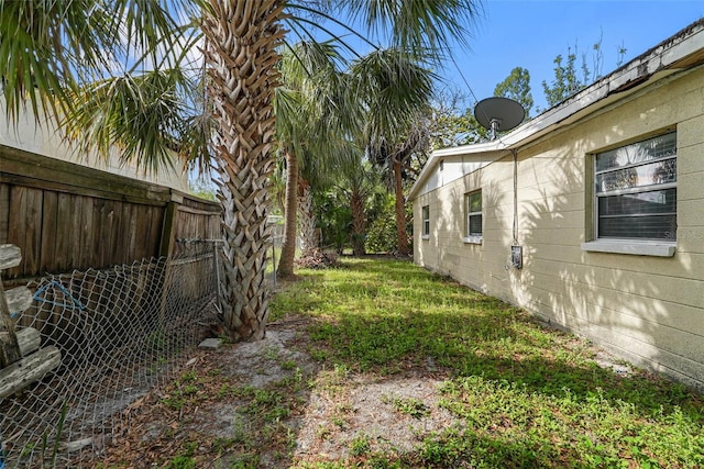 view of yard