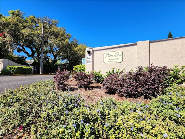 view of community sign