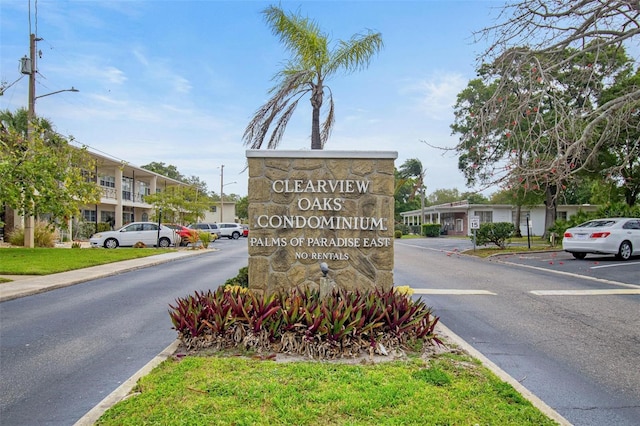 view of community sign