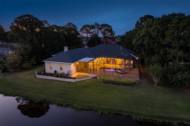 exterior space with a yard