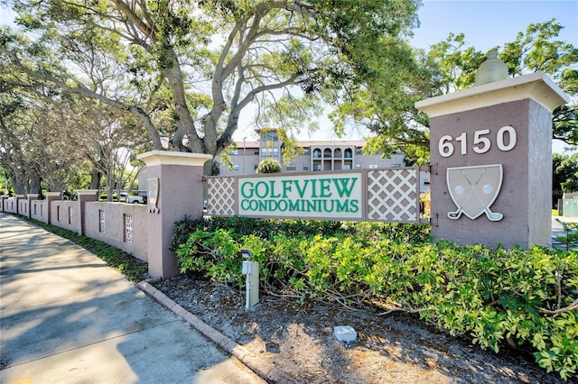 view of community sign