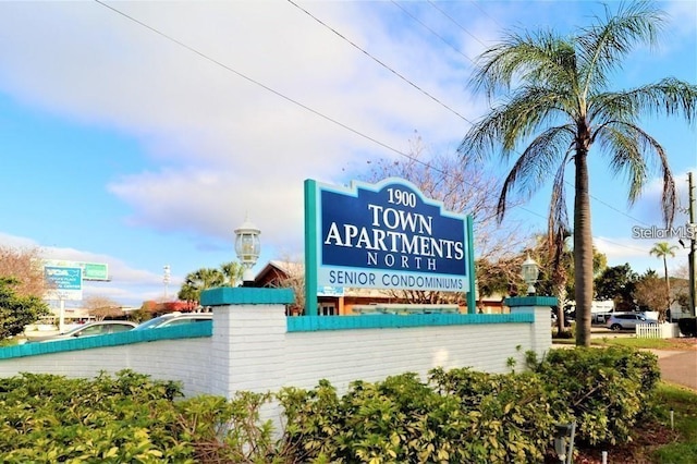 view of community sign