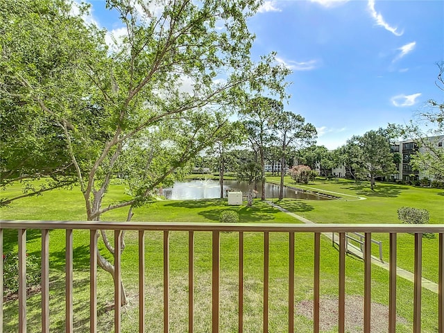 view of yard featuring a water view