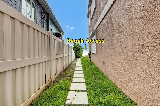 view of yard