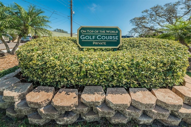 view of community sign