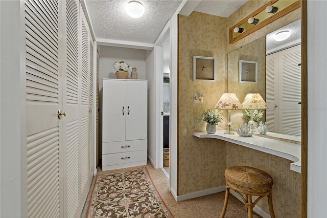 bathroom featuring a textured ceiling