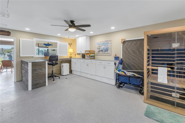 office area featuring ceiling fan