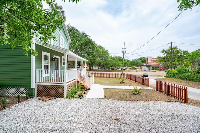 view of yard featuring a porch