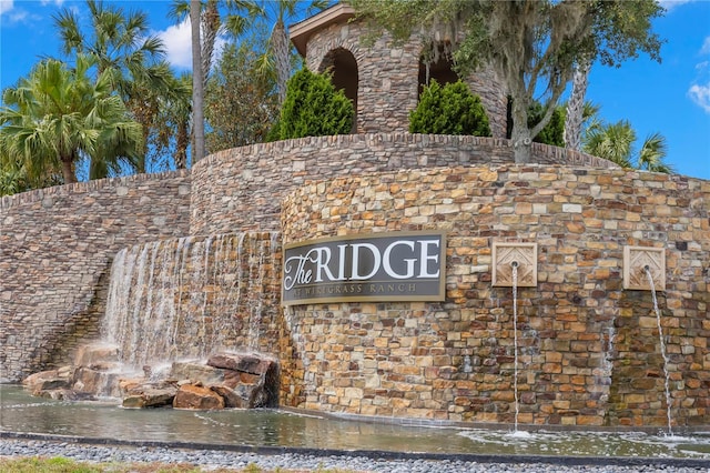 view of community sign