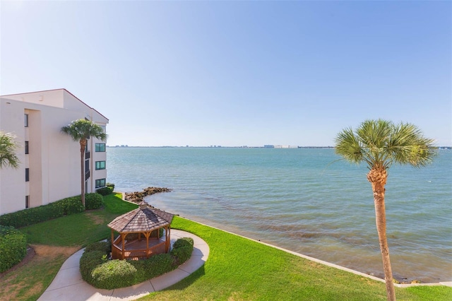 water view with a gazebo