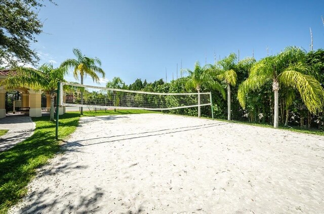 view of community with volleyball court