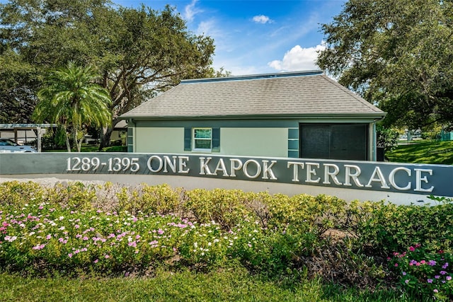 view of community sign